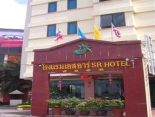Sr Hotel Surat Thani Ngoại thất bức ảnh